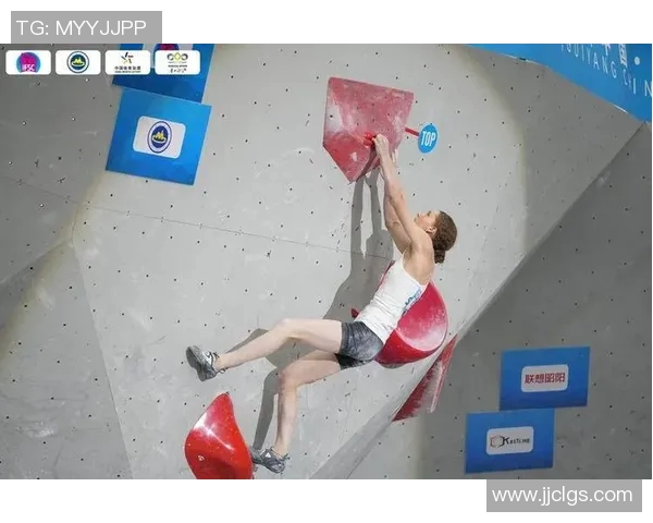 上海攀岩队意识变革引发热议助力攀岩运动发展与普及