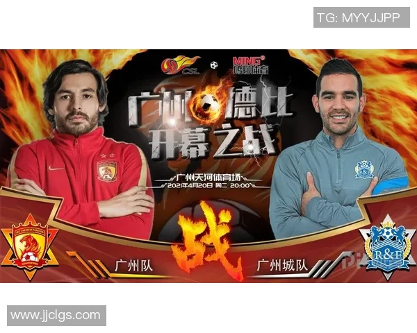 广州极限运动队个人能力分析与发展潜力探讨