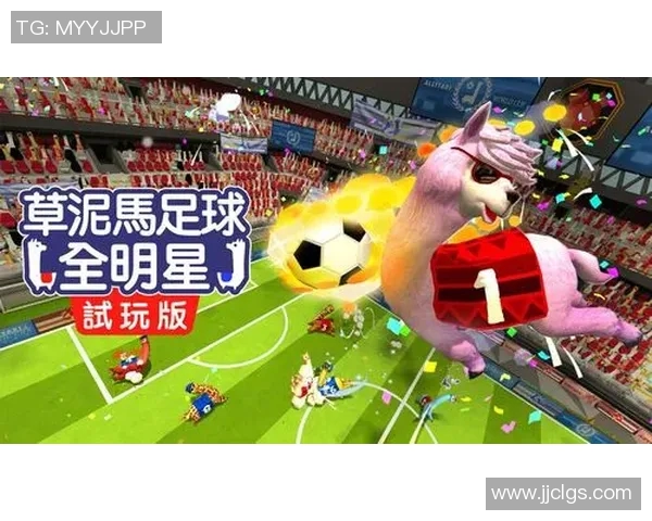 全球足球明星英文名称全解析及其背后的故事